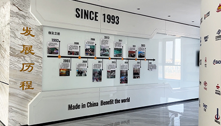 關(guān)于國電西高