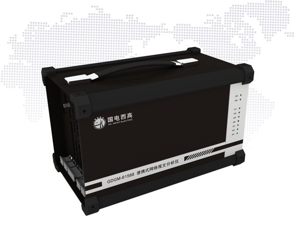 便攜式網絡報文分析儀