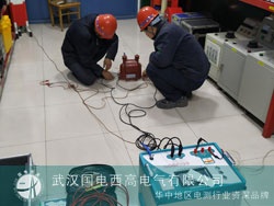 德州調試大電流發生器等一批設備