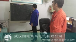 國電西高受邀前往河鋼集團承德鋼鐵調試設備