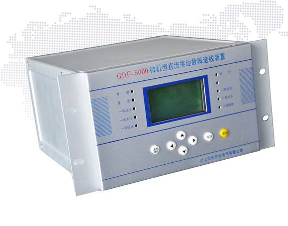 微機型直流系統接地故障選線裝置