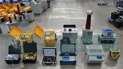 山西客戶采購國電西高一批高壓測試設備