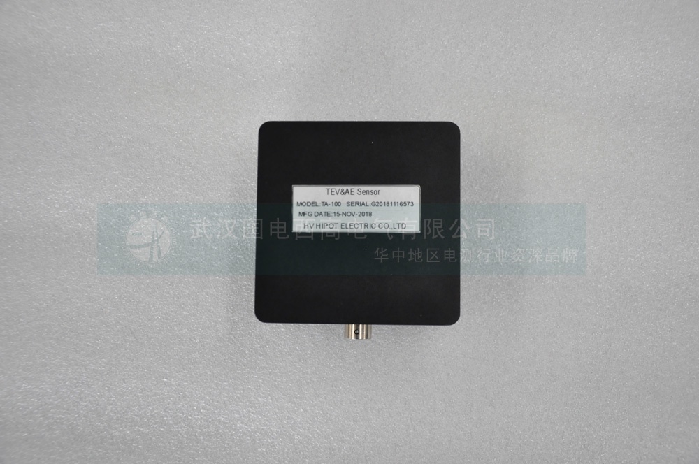 手持式局放測試儀復合式傳感器