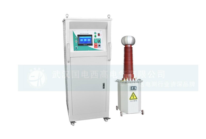 智能耐壓試驗裝置柜式+油變