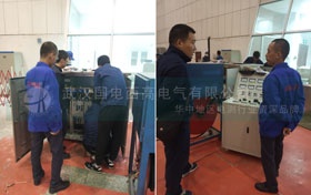 國(guó)電西高前往甘肅電科院提供調(diào)試服務(wù)