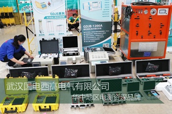 廣西客戶采購國電西高一批高壓測試設備