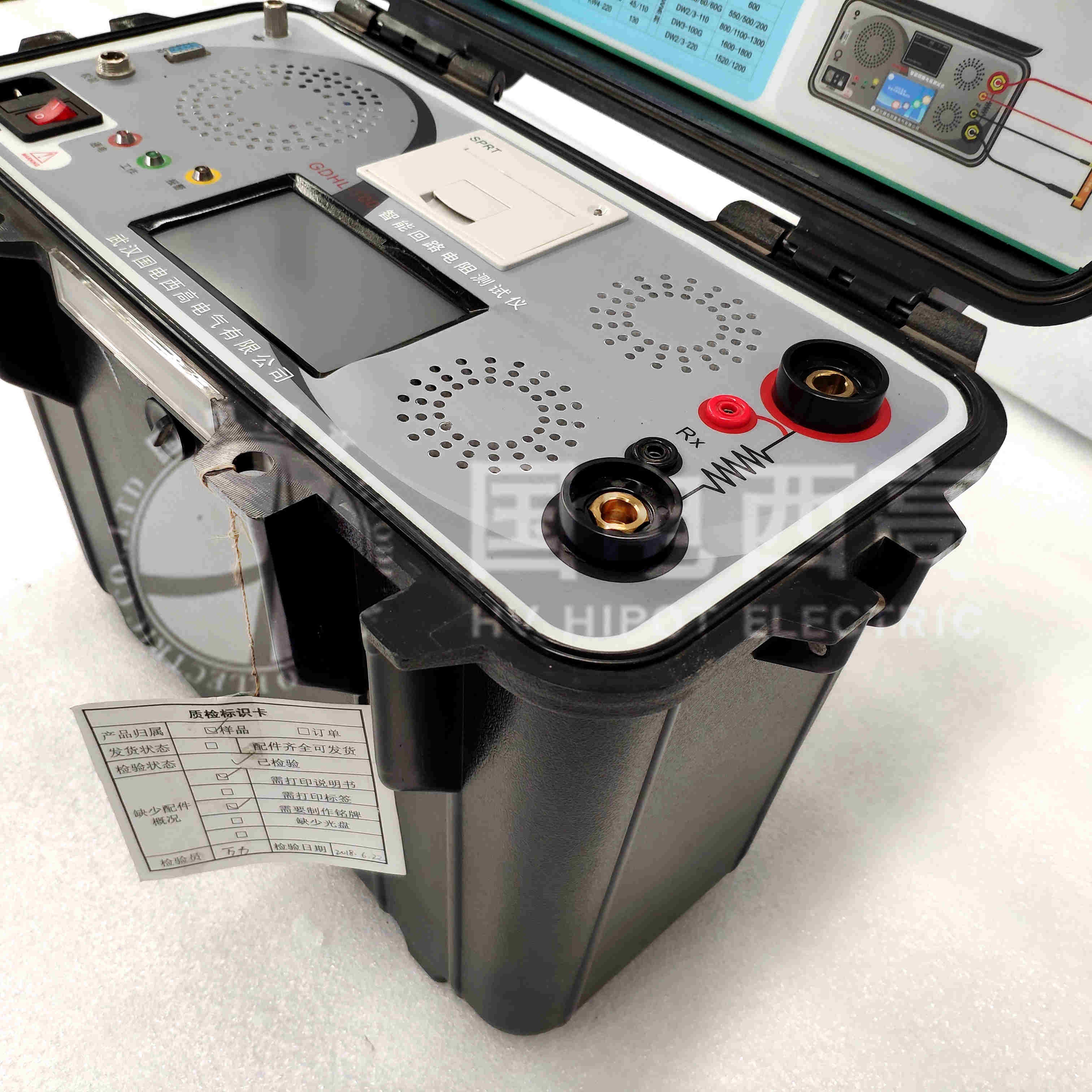 智能回路電阻測試儀主機右側