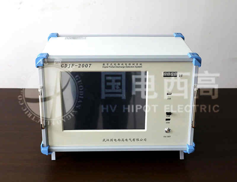 數字式局放儀主機正面