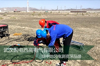 國電西高前往新疆某電力公司提供調(diào)試服務(wù)