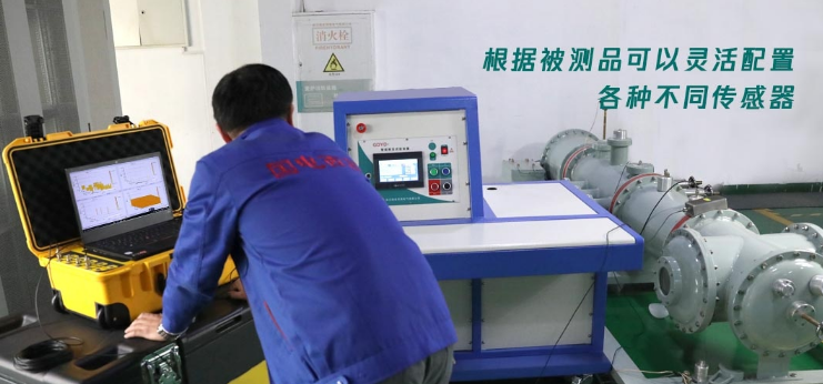 國(guó)電西高局部放電檢測(cè)注意事項(xiàng)