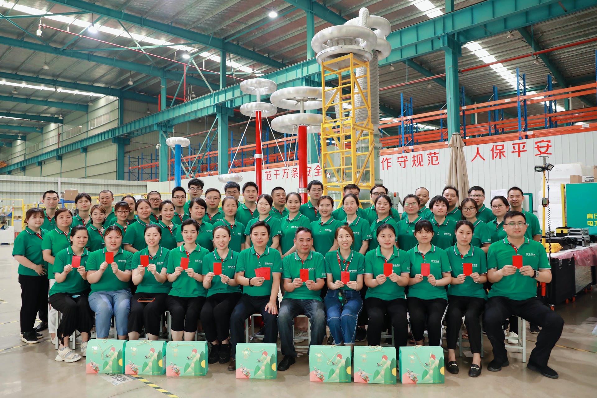 【粽情端午】國電西高大型“劃龍舟 迎端午”團(tuán)建活動(dòng)不容錯(cuò)過