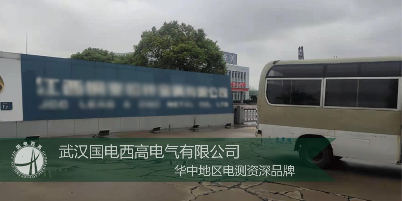 國電西高為江西客戶提供安裝調試服務 國電西高為江西客戶提供安裝調試服務