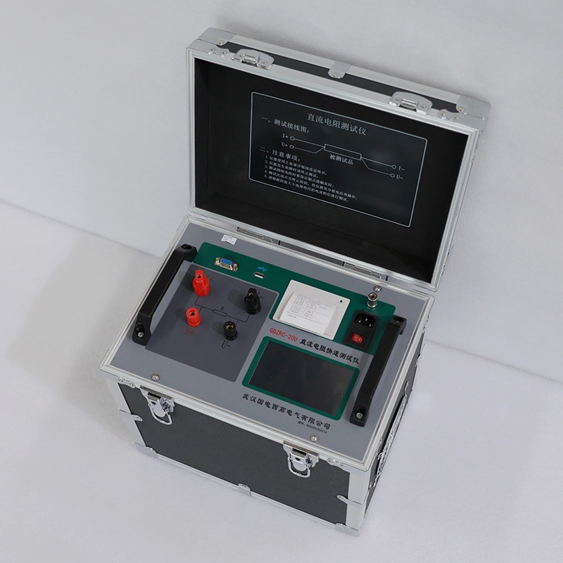 直流電阻快速測(cè)試儀實(shí)物圖