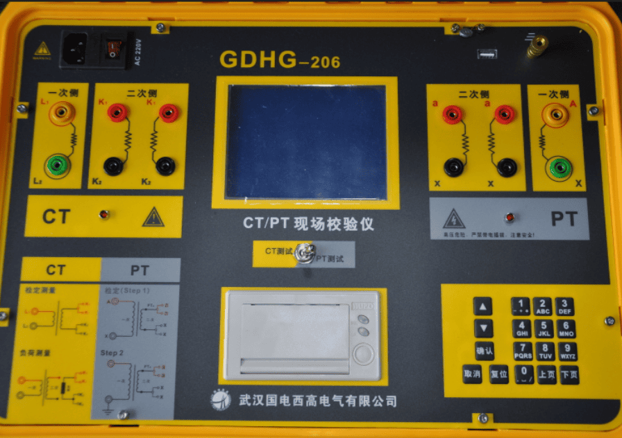 CT/PT互感器現場校驗儀實物圖