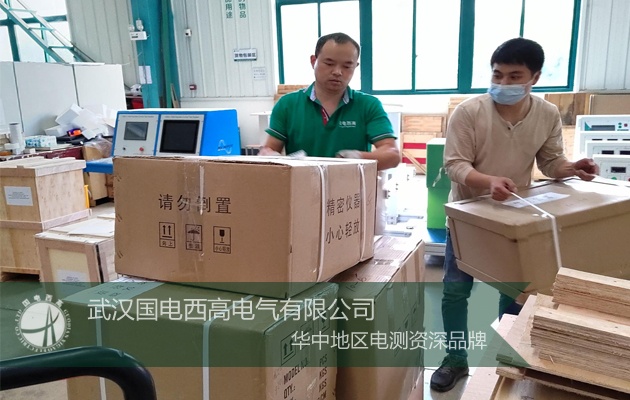 CT/PT互感器特性測試儀,高壓開關動特性測試儀,SF6氣體定量檢漏儀