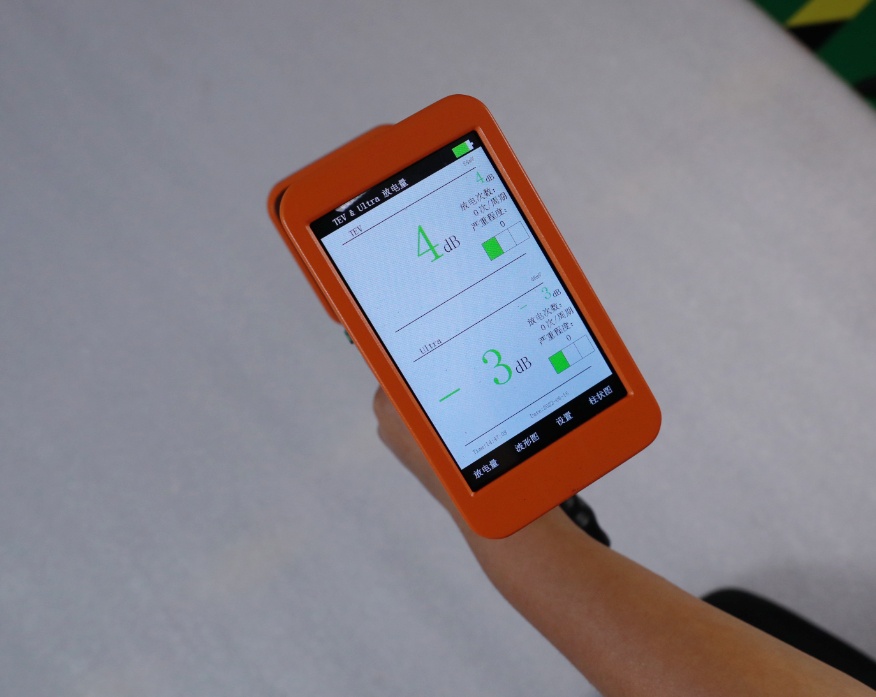 手持式開關柜局放檢測儀GDPD-311P界面圖