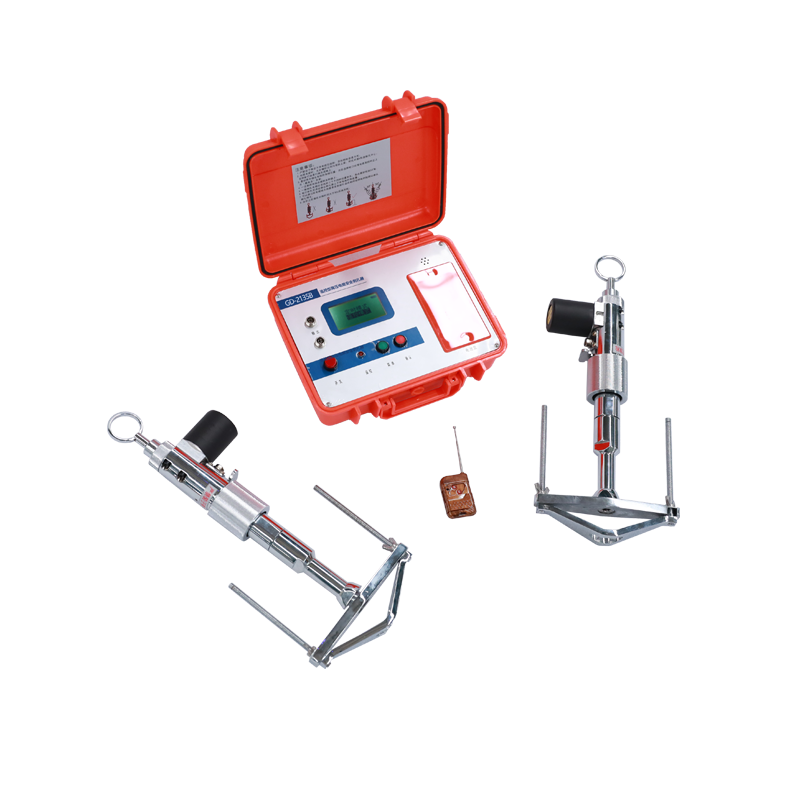 GD-2135B/2135A遙控型高壓電纜安全刺扎器