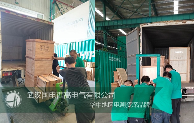 回路電阻測試儀,絕緣耐壓試驗(yàn)裝置,直流高壓發(fā)生器