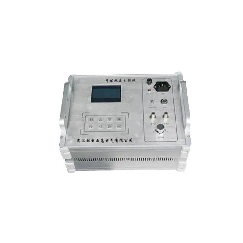 GDQS-B便攜式氫氣濕度測(cè)量?jī)x