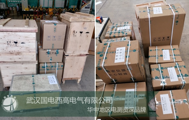 國電西高與河南客戶達(dá)成合作！