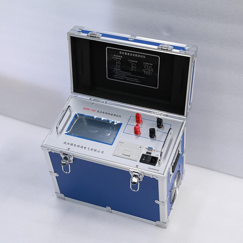 直流電阻快速測(cè)試儀實(shí)物圖