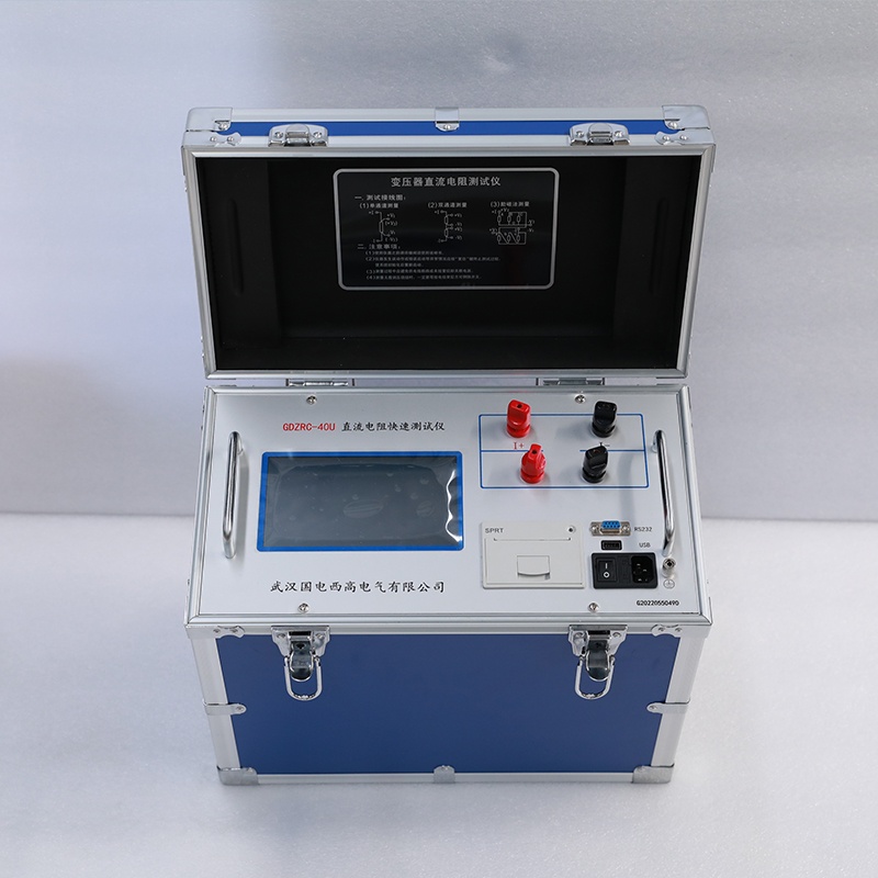 直流電阻快速測(cè)試儀實(shí)物圖