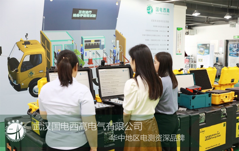 河南客戶來訪國電西高考察驗貨