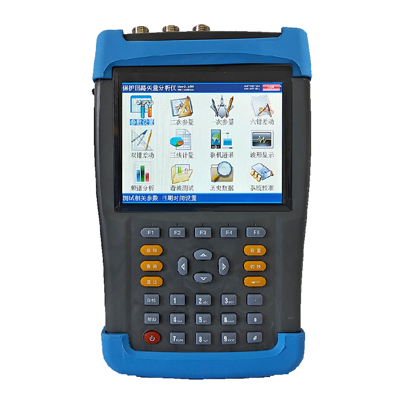 多功能矢量分析儀