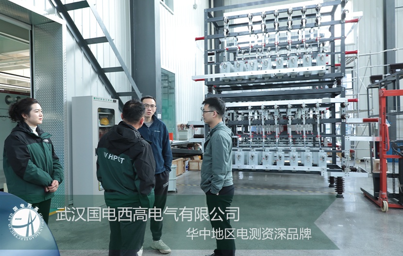 技術交流：湖北工程單位、深圳成套廠和內蒙古能源蒞臨國電西高考察