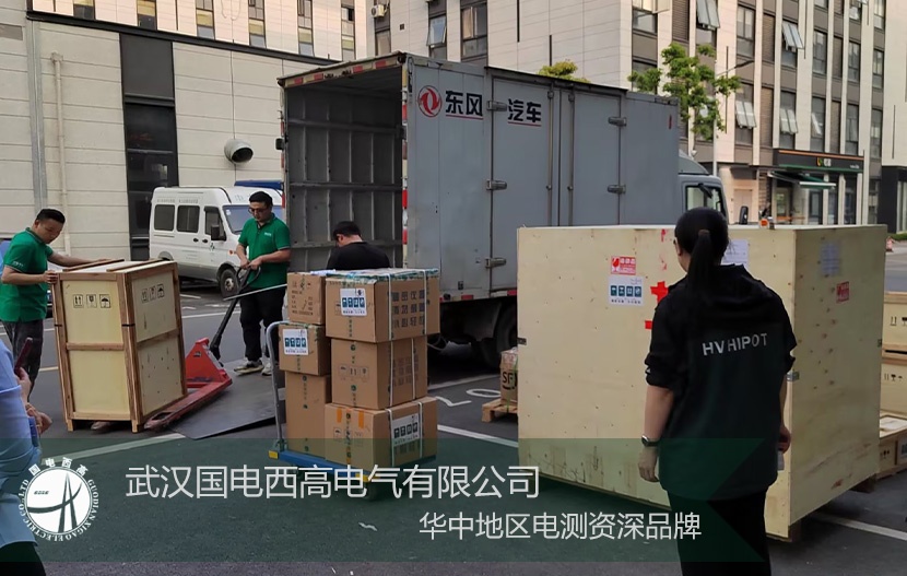 順利發貨|天津集成商、濟南成套廠和山東工程單位采購的高壓測試設備