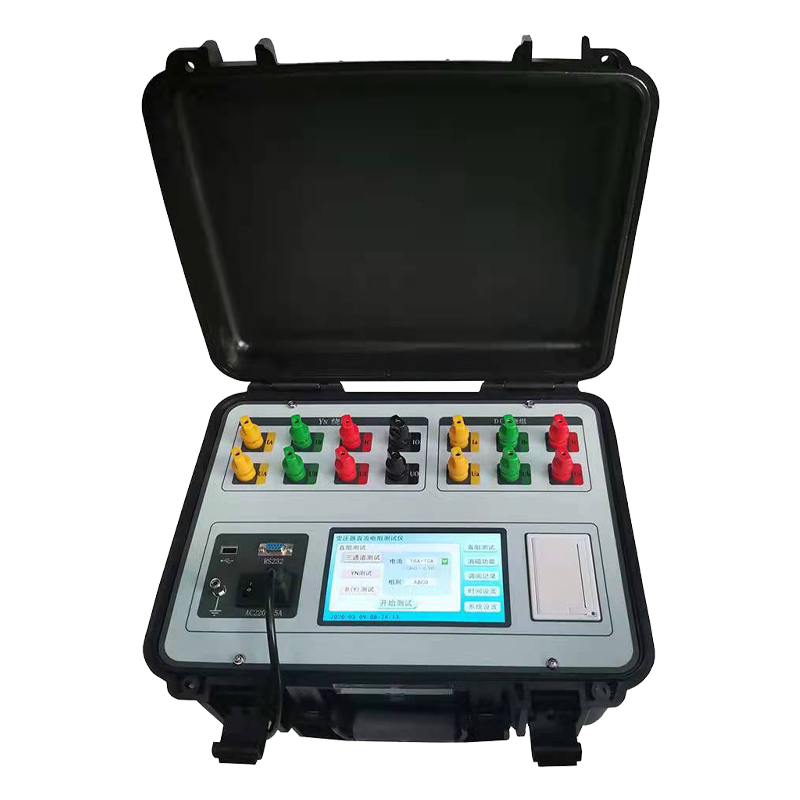 GDZRS-40S三相直流電阻測(cè)試儀