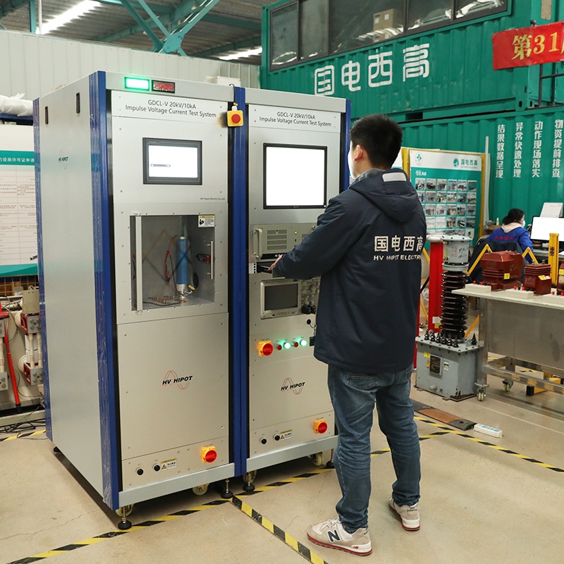 沖擊電流發(fā)生器沖擊電流試驗成套裝置