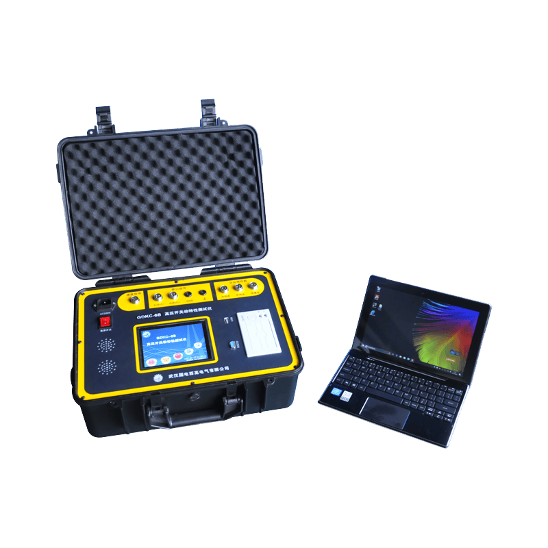 GDKC-6A高壓開關（機械）動特性測試儀