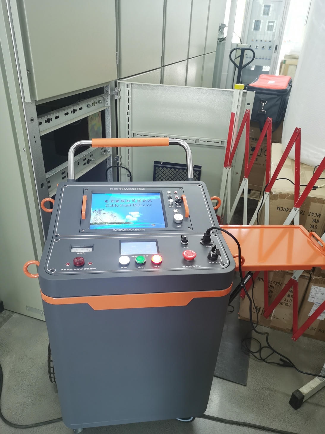 移動式電纜故障綜合測試儀GD-4138 移動式電纜故障綜合測試儀