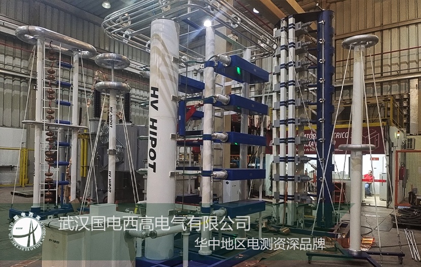 海外調試 |GDCY-1000kV100kJ沖擊電壓測試系統及GDBT變壓器綜合測試臺的安裝調試 海外調試 |GDCY-1000kV100kJ沖擊電壓測試系統及GDBT變壓器綜合測試臺的安裝調試