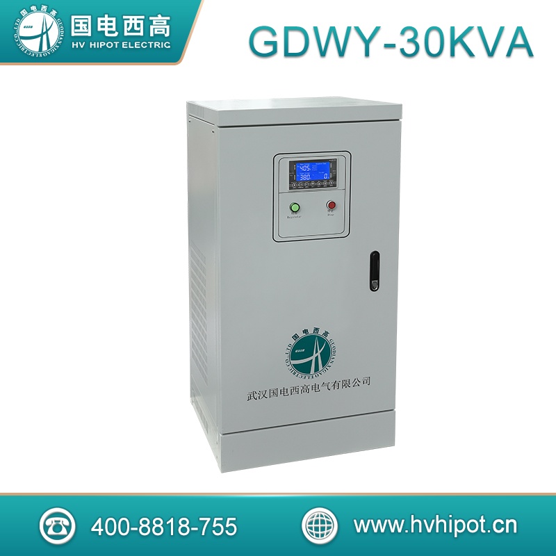 可調穩壓穩流電源