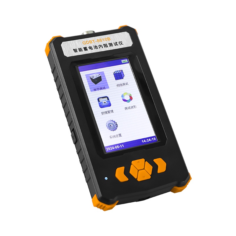 蓄電池綜合分析儀