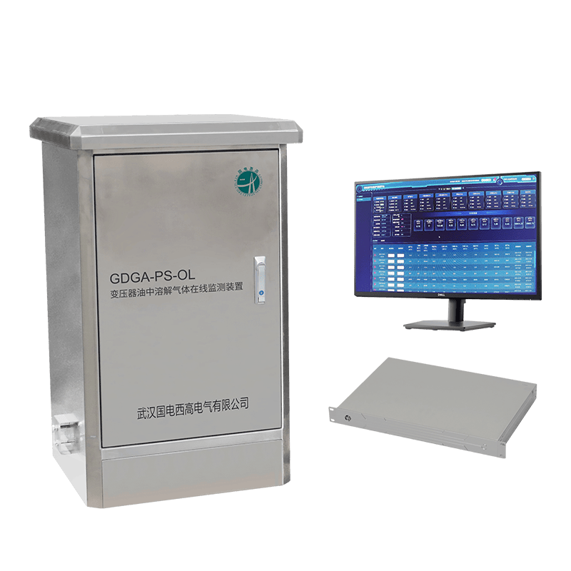 變壓器油在線監測裝置