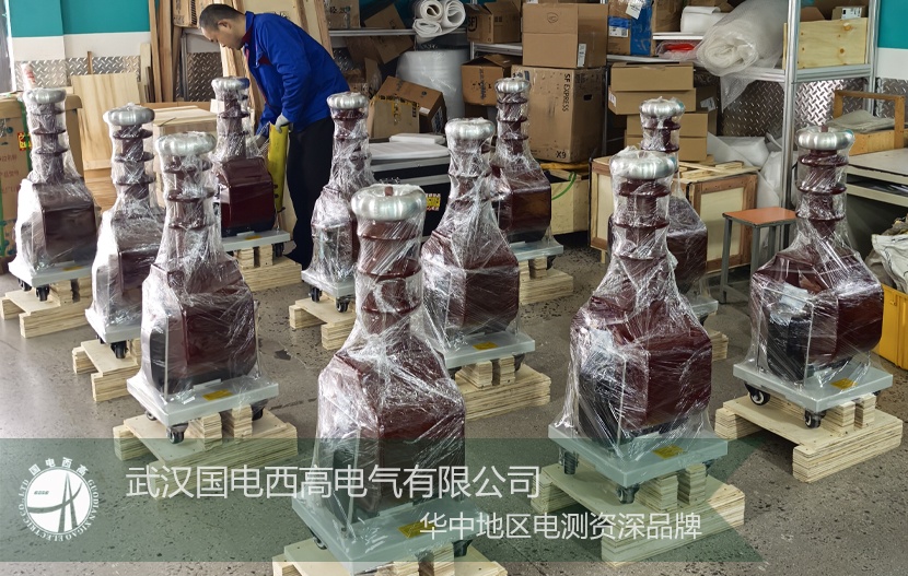 產(chǎn)品交付 |品質(zhì)設(shè)備,即刻啟航國電西高發(fā)貨通知