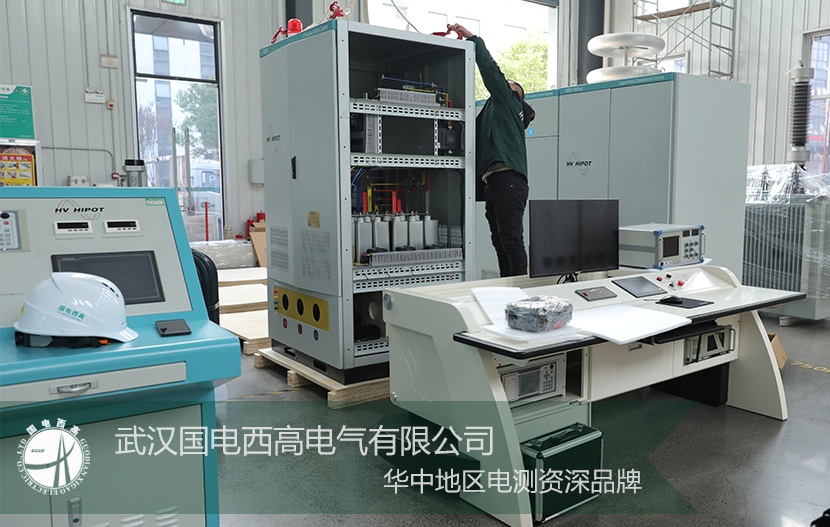 設備交付 |阿曼采購GDBT-10000kVA/36kV變壓器綜合測試臺