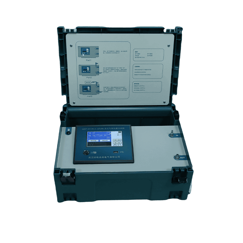 混比測試儀（SF6微水+微量氧）