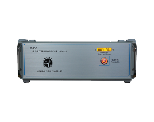 電力變壓器繞組變形測試儀(頻響法)