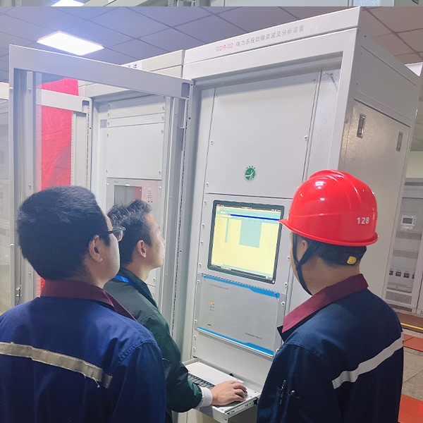 電力系統(tǒng)故障錄波及分析裝置電力系統(tǒng)故障錄波及分析裝置