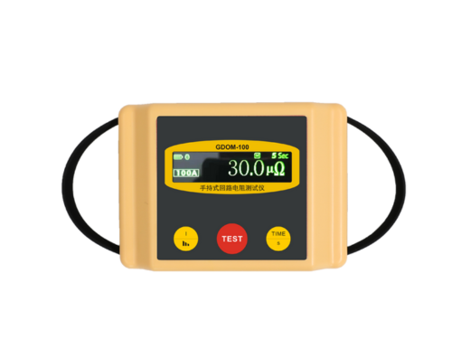 手持回路電阻測試儀 手持回路電阻測試儀