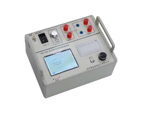 發電機交流阻抗測試儀