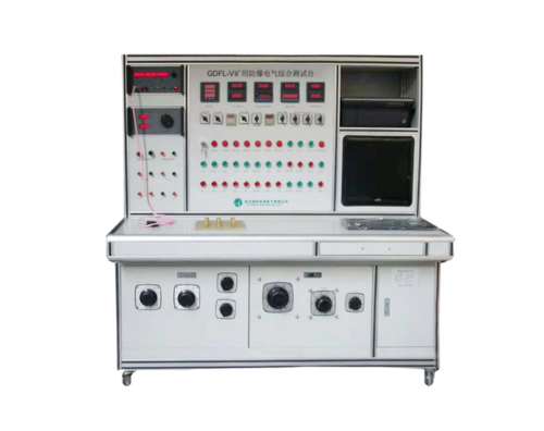礦用防爆電氣綜合測試臺