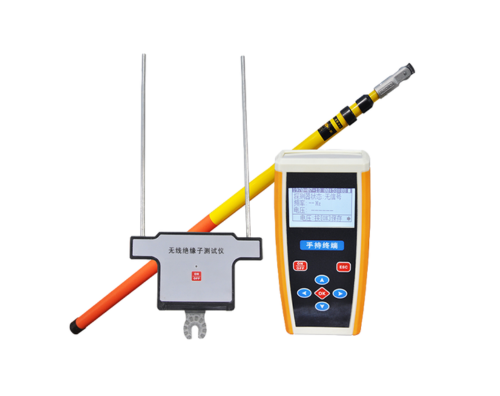 無線絕緣子測試儀