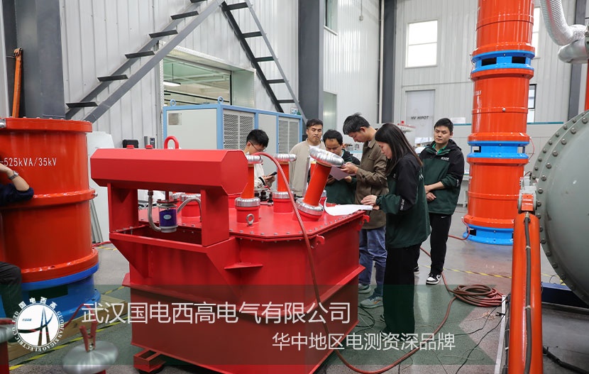 再創佳績!GDYT-300kW/2600KVA/500KV無局放試驗裝置驗收通過