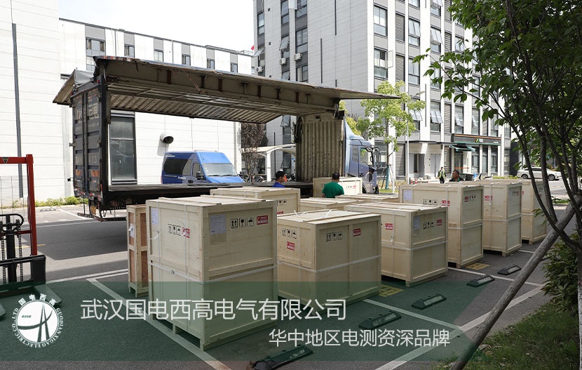 再獲國際認可!國電西高SF6氣體處理設備揚帆出海 再獲國際認可!國電西高SF6氣體處理設備揚帆出海