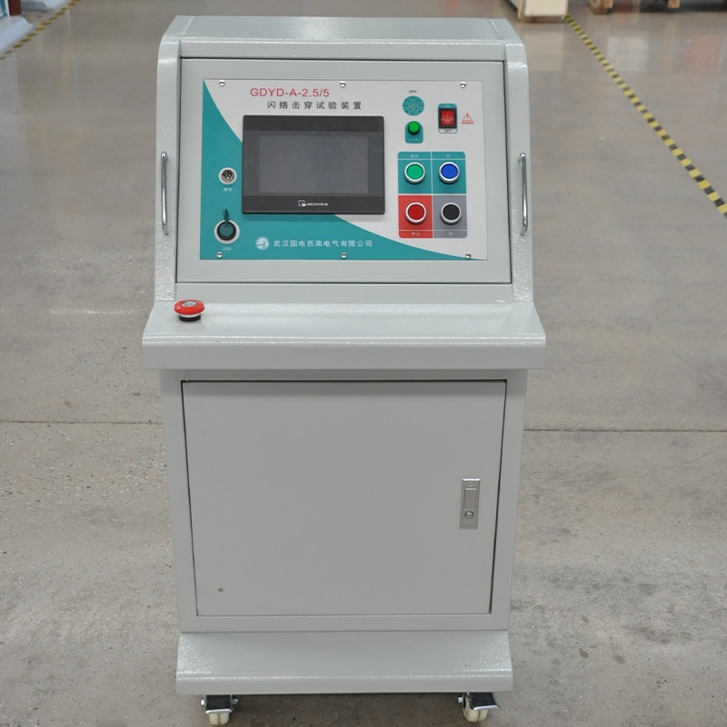 閃絡(luò)擊穿試驗(yàn)裝置閃絡(luò)擊穿試驗(yàn)裝置